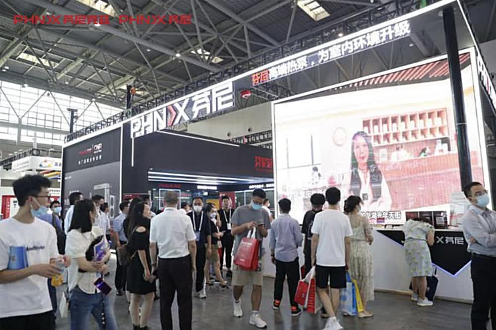 芬尼克兹2022中国制冷展 芬尼克兹2022中国制冷展