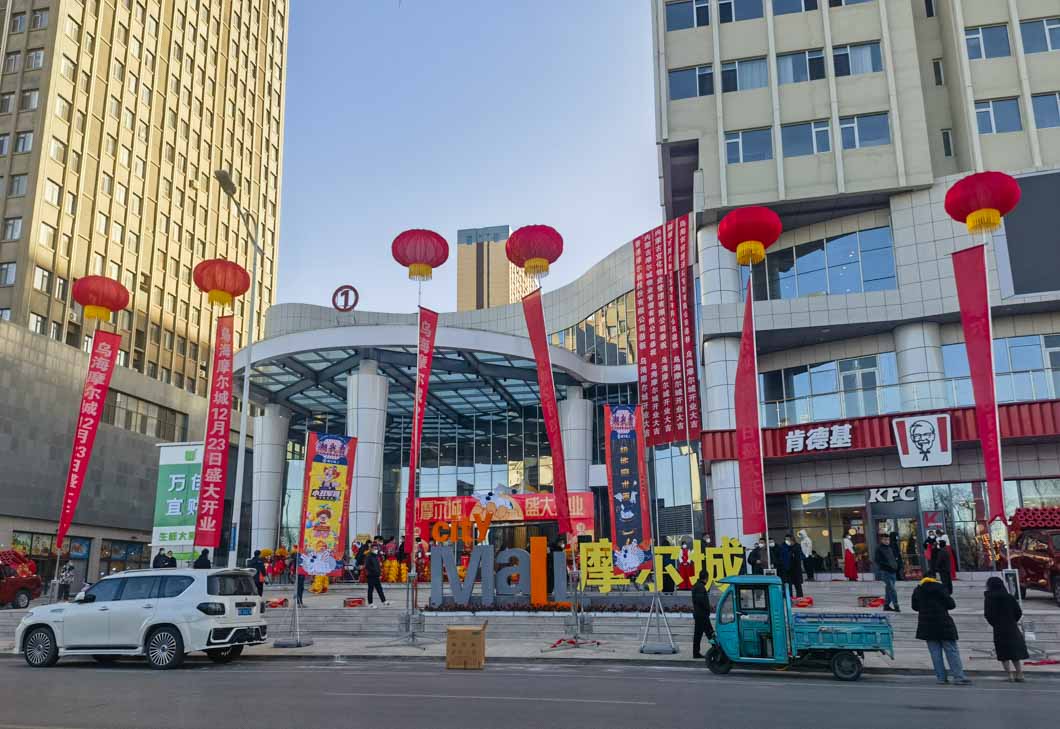 微信图片_20221226115019_看图王.jpg
