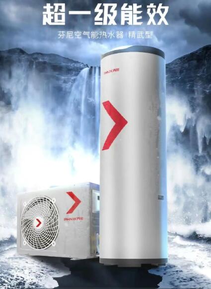 空气能热水器容量选择有什么技巧 