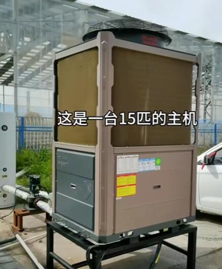 2000平方的大棚最省钱的加温设备 