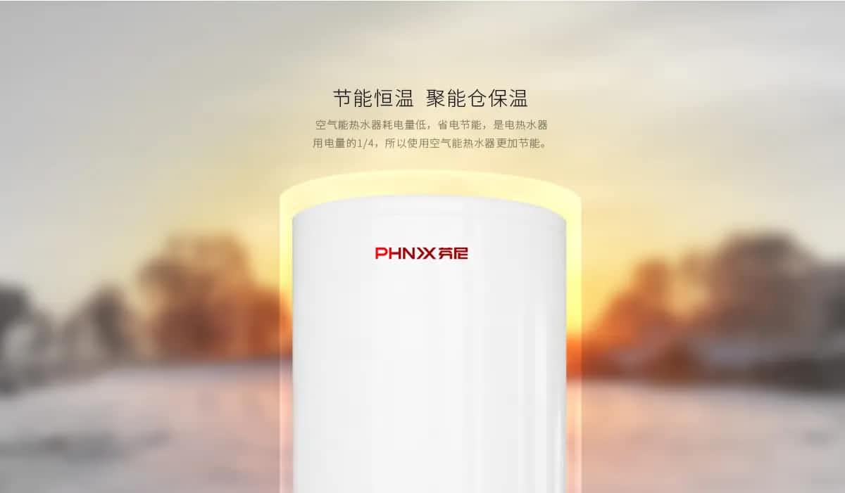 空气能热水器有几种类型，有哪些特点？ 