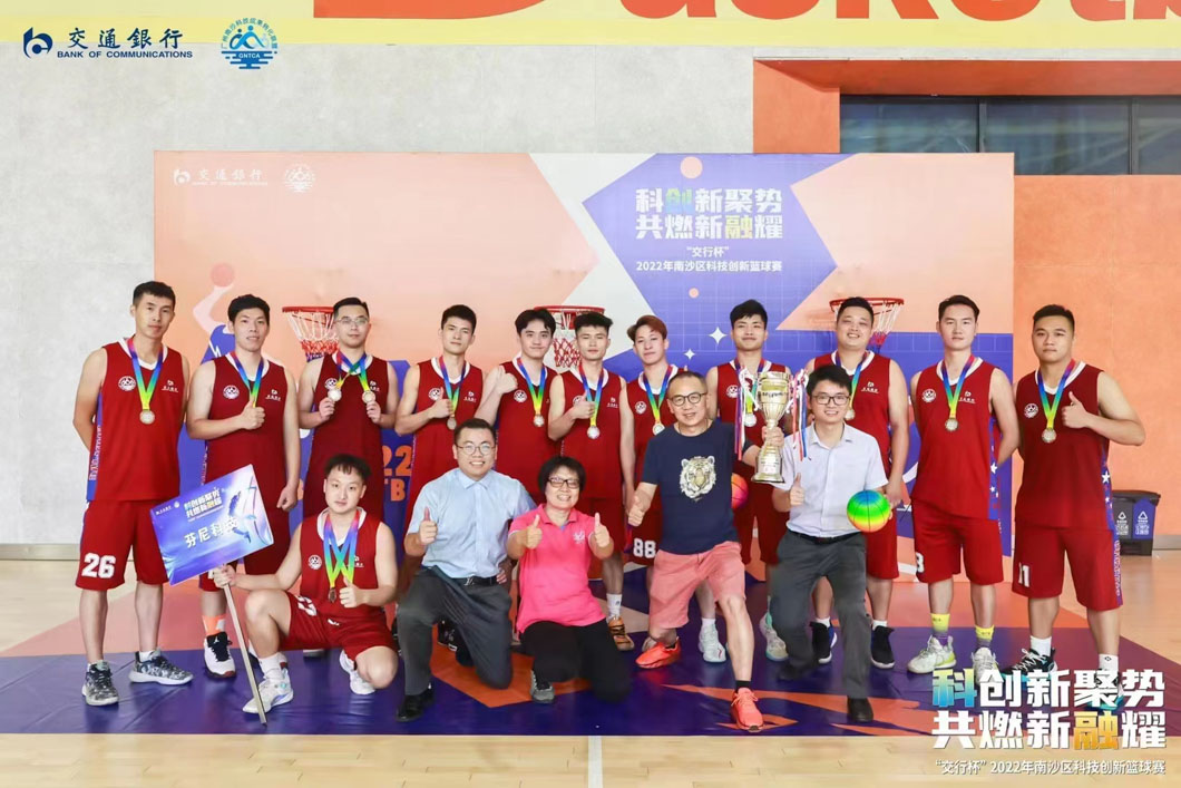 微信图片_202209300943491.jpg