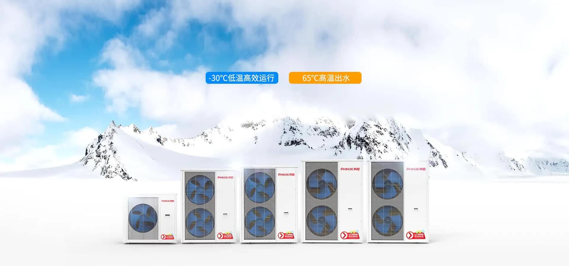 空气能采暖是目前最好的采暖方式吗？ 
