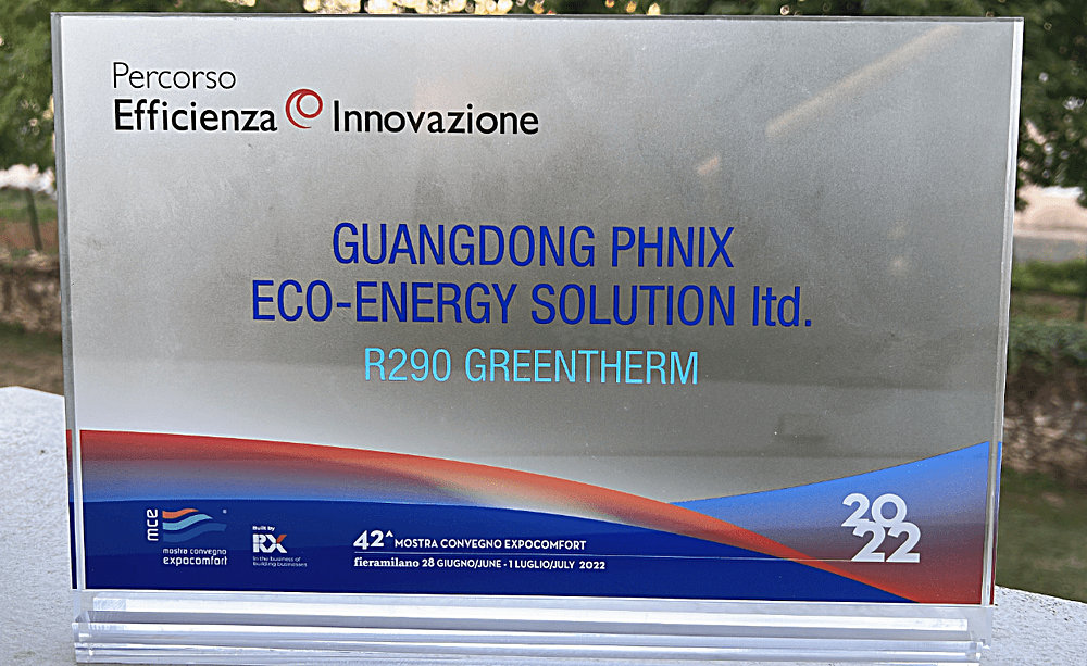 芬尼荣获能效创新奖项PercorsoEfficienza&Innovazione 芬尼荣获能效创新奖项PercorsoEfficienza&Innovazione