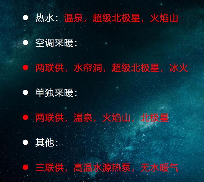 20241119102428.jpg