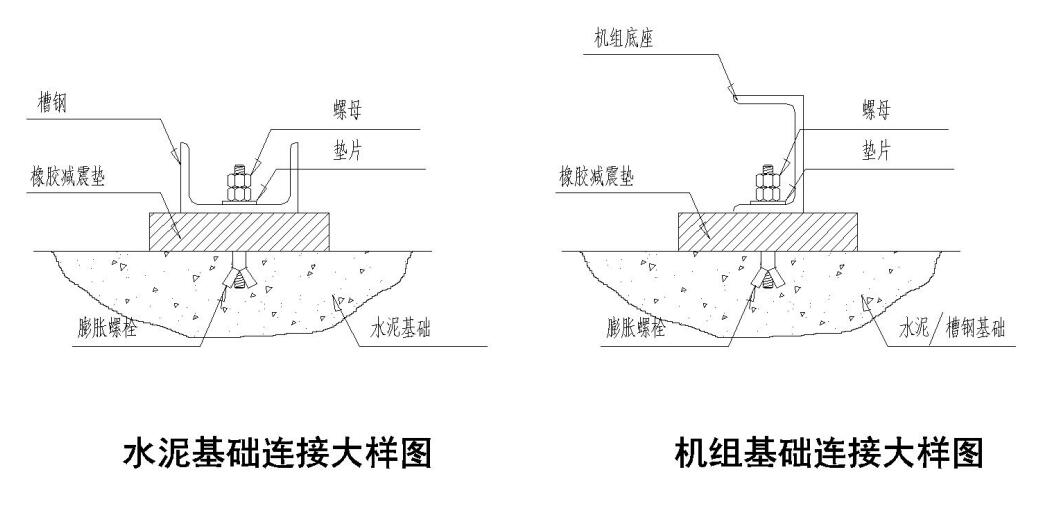 安装示意图.jpg