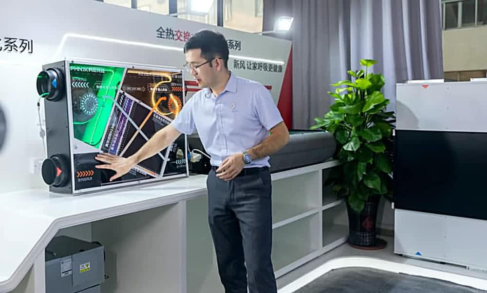 广州芬迪环优科技有限公司总经理蒙修仁 广州芬迪环优科技有限公司总经理蒙修仁