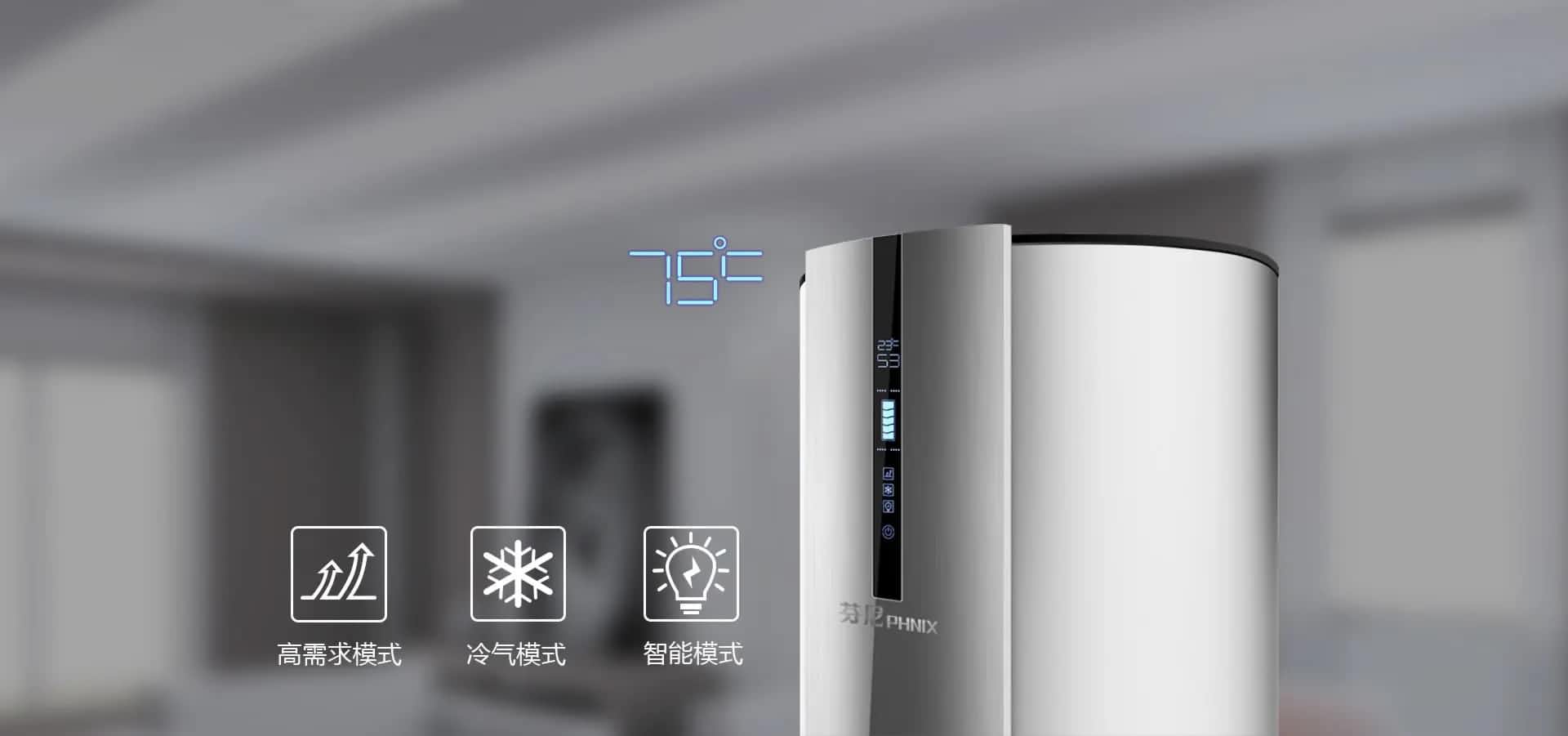 空气加热可靠吗？选择合适的设备至关重要 
