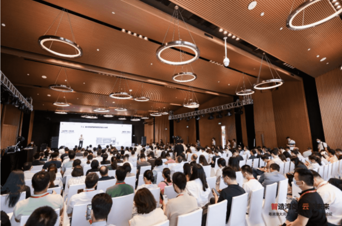 用数据决胜未来，粤企驶入数字化转型“快车道” 