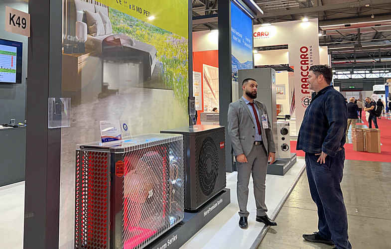 MCE意大利米兰展全程高能，斩获能效创新奖项，竟然是它?  