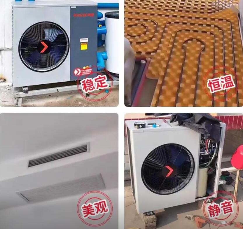 空气能带暖气片效果怎么样 