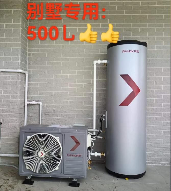 空气能热水器冬天怎么防冻 