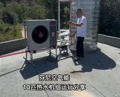 10匹空气能热泵多少千瓦 
