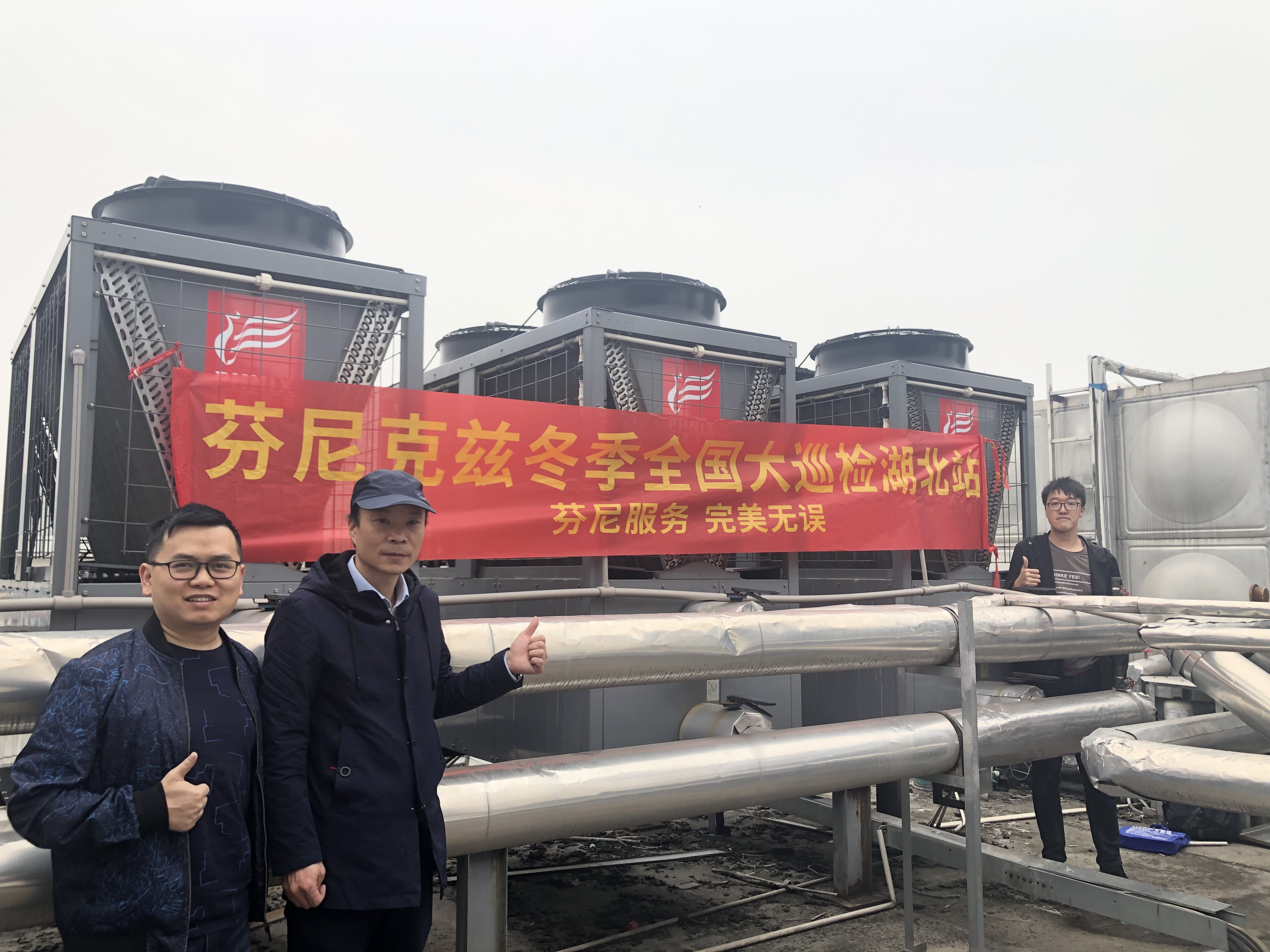 500平方要用多大的空气能热泵 