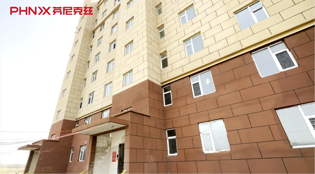 image.png 芬尼热泵安装案例