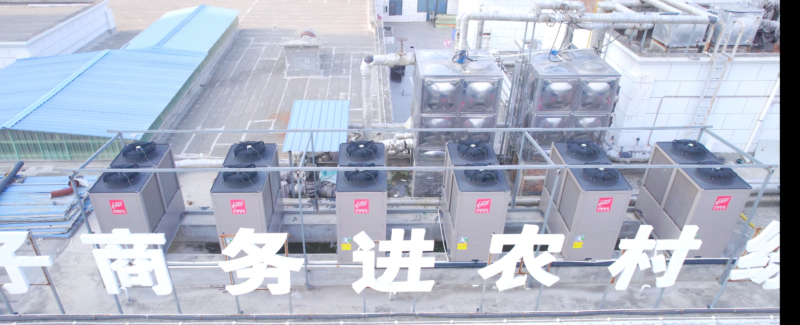 空气能热泵热水器好不好 