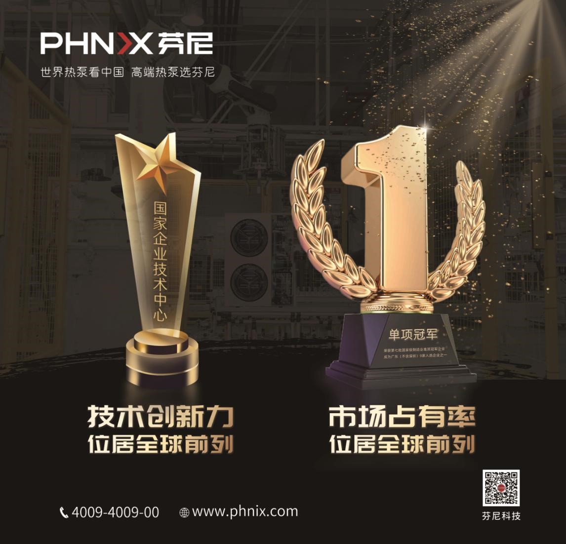 实际计算一波，常见设备和空气能热泵哪种热水方式最经济？ 