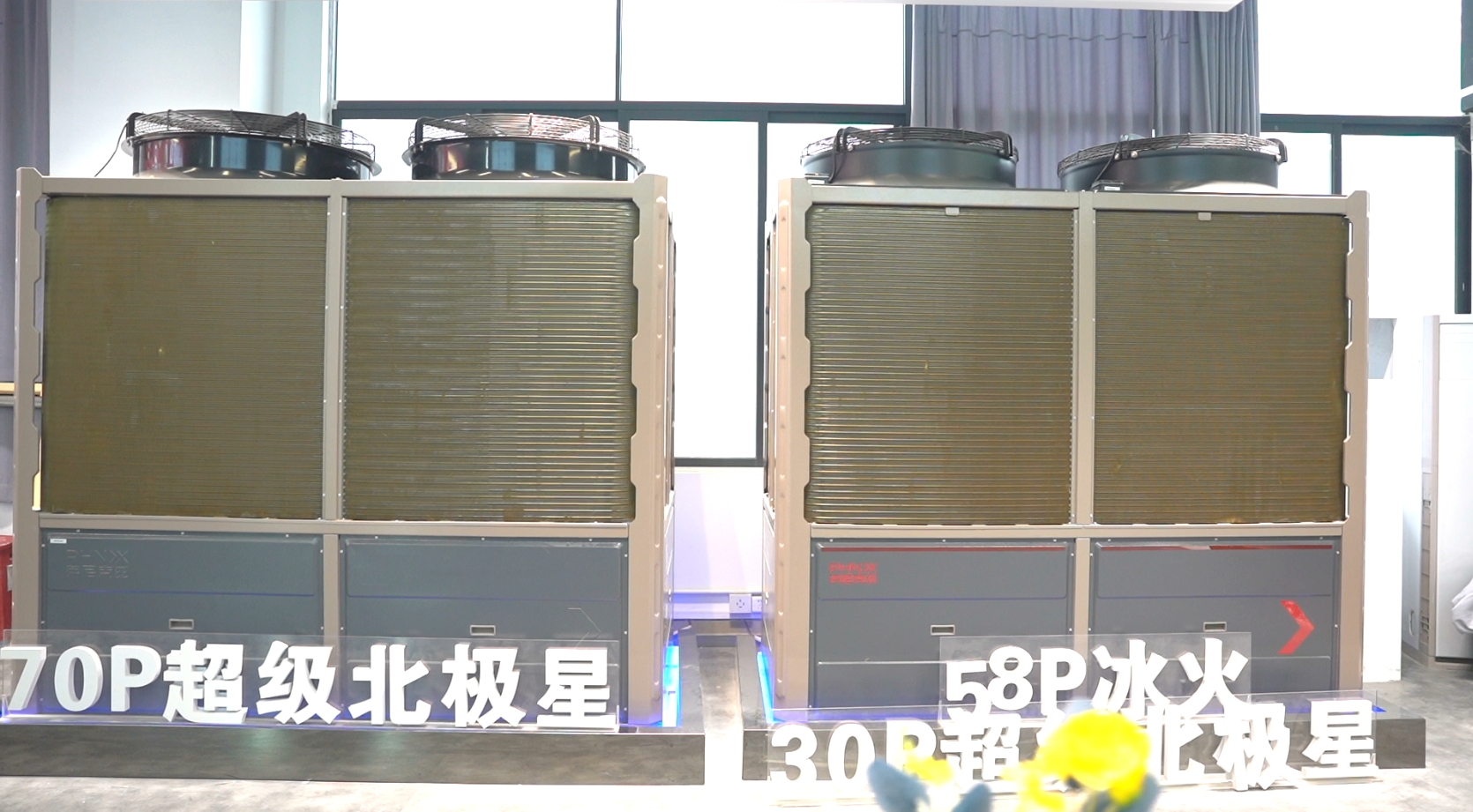 油田供热锅炉节能技术改造空气能 