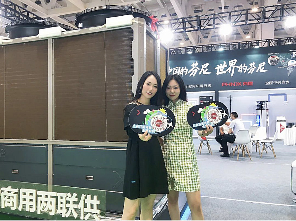 商用两联供 商用两联供