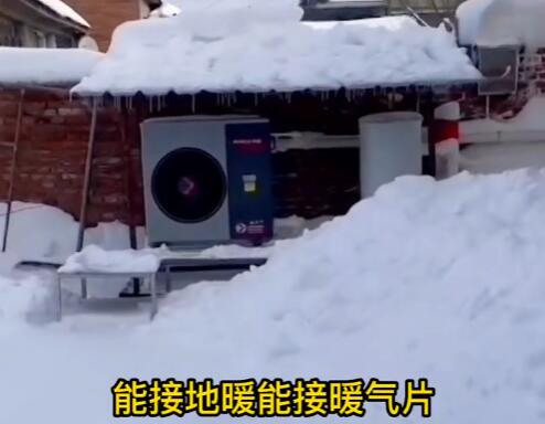 空气能取暖适合北方使用吗 