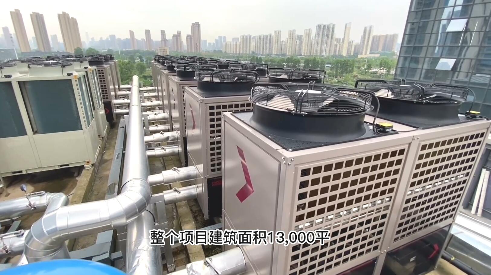 给酒店供热水的叫什么 