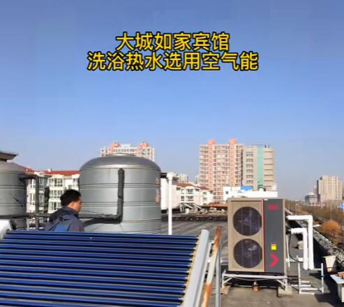 洗浴中心水循环加热设备 
