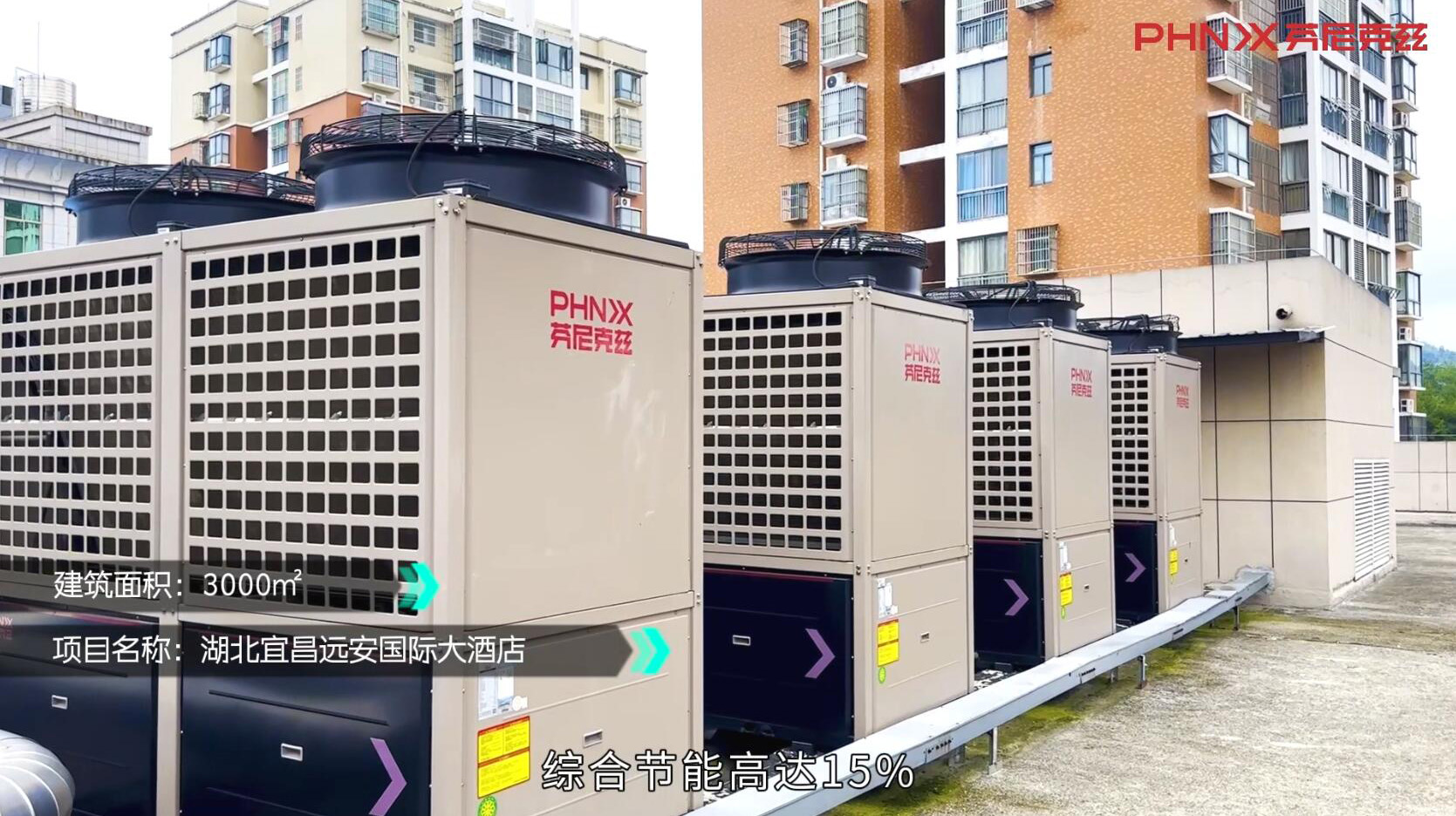 空气能采暖费用大概多少钱 一文看懂 