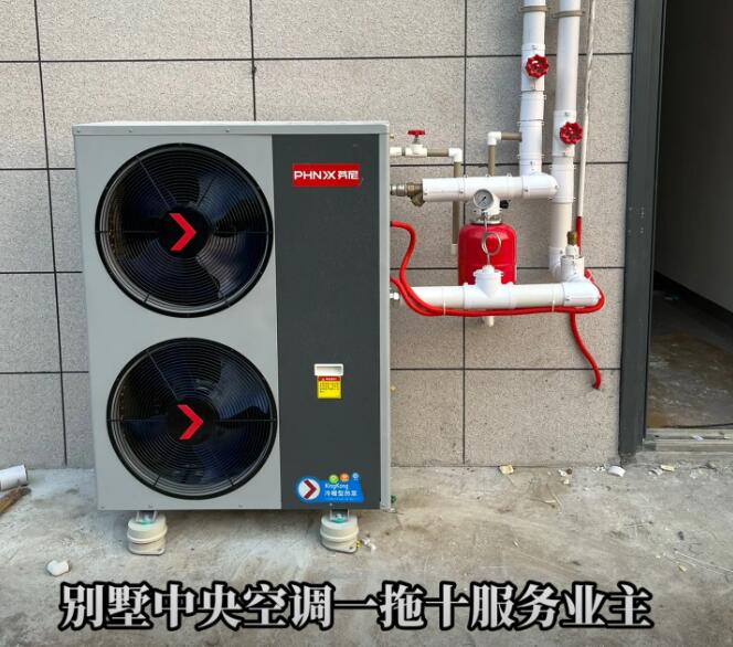空气能费电吗？一天多少度 