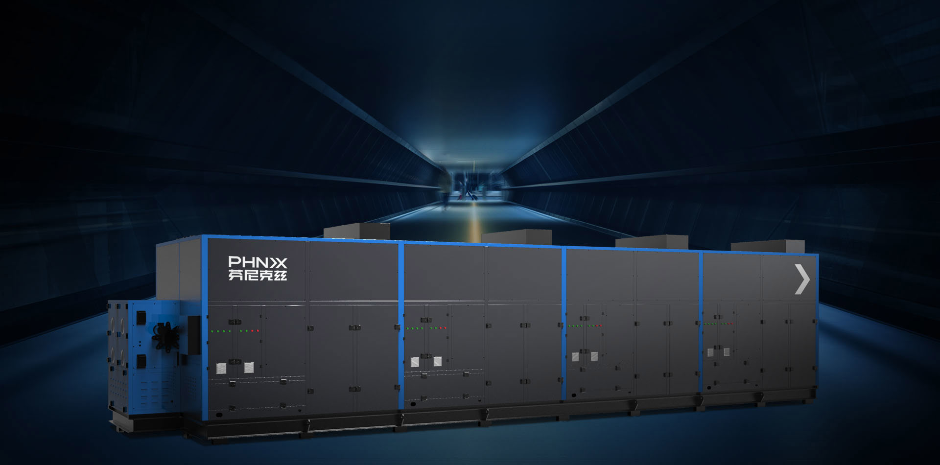 低温热泵型带式干化机组
