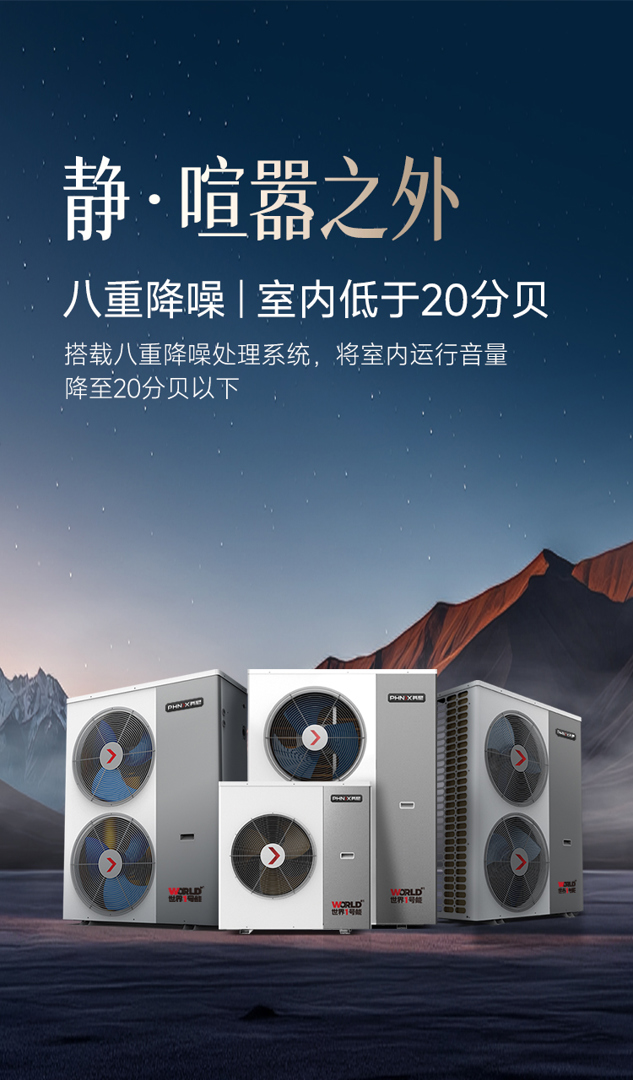 八重降噪室内低于20分贝