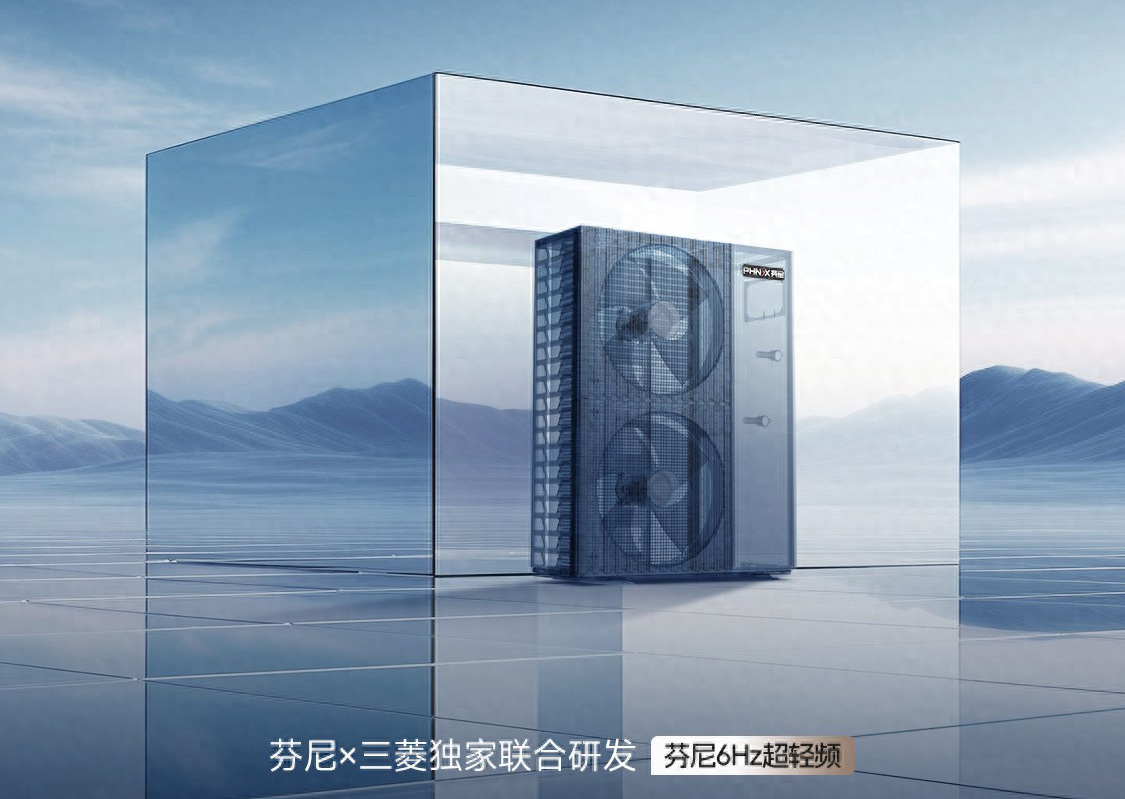 家用空气能 