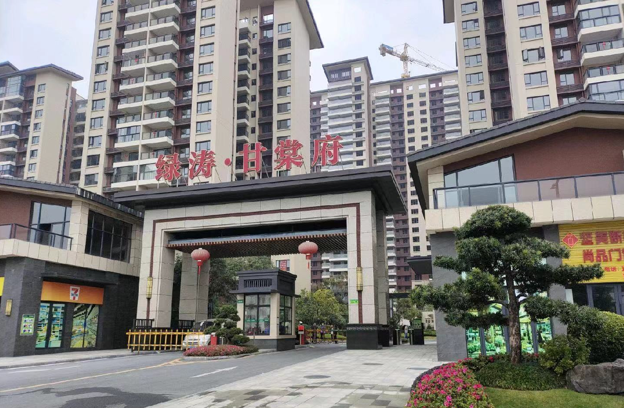 甘棠府-采暖案例 