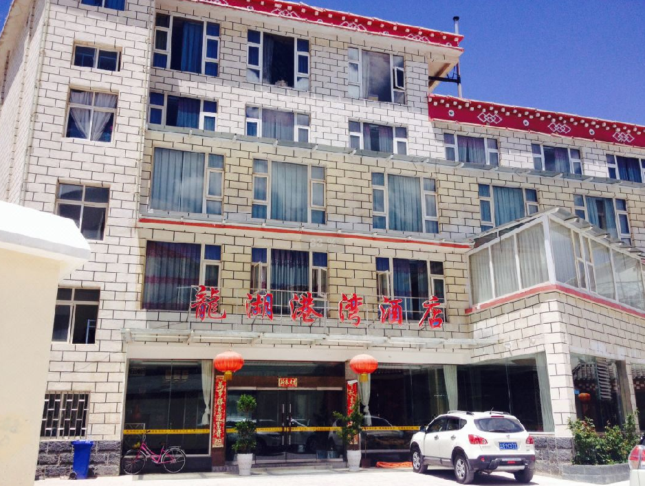 云南香格里拉民宿酒店 采暖 
