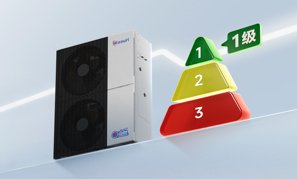 北方采暖机组