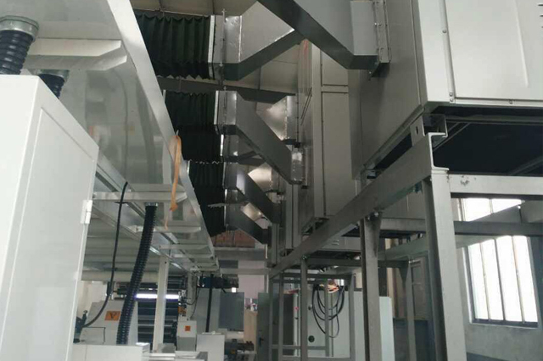 山东临沂市国盛彩印包装有限公司 