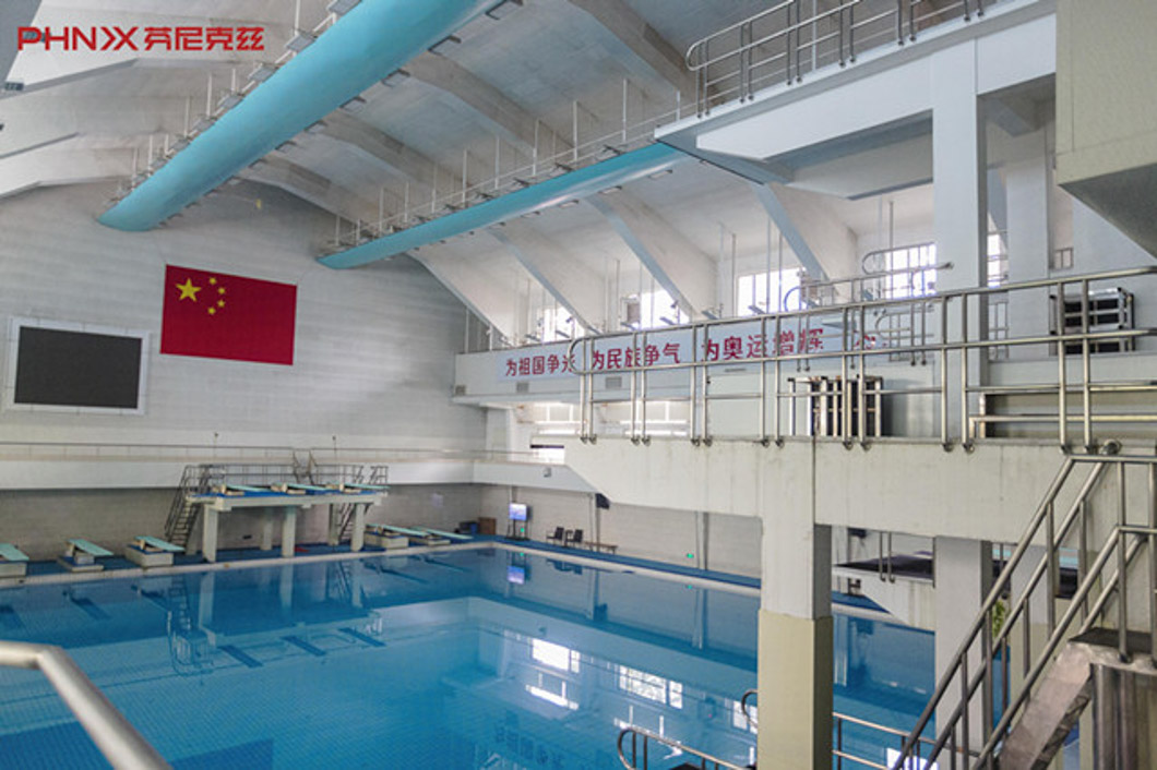 北京国家体育总局跳水训练中心