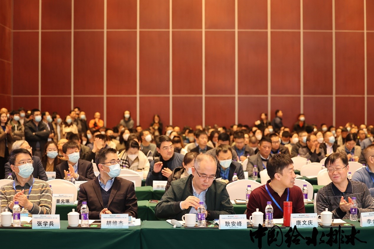 芬尼受邀出席“2023中国城镇污泥处理处置技术与应用高级研讨会”（第十三届）